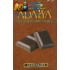 Табак для кальяна Adalya Chocolate (Адалия Шоколад) 50г